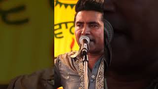 TAKUE TE TAKUE - Balkar Ankhila & Manjinder Gulshan Live Show 2023 #shortvideo #punjabisong