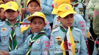 His Majesty the Sultan's Golden Jubilee