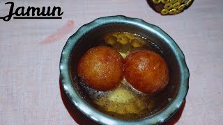 Khova Jamun Recipe: Perfectly Soft and Melt-in-the-Mouth|| Khova Jamun|| Jamun recipe step by step