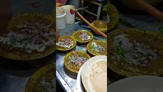 papdi chaat !! Patna street food #shorts#youtube #viral