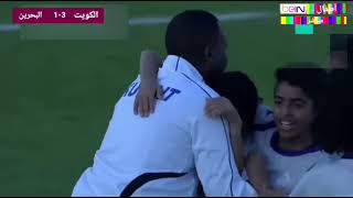 لقطة الأهداف - الكويت x البحرين كاس فيفا قطر 2022 - الجولة الأولى