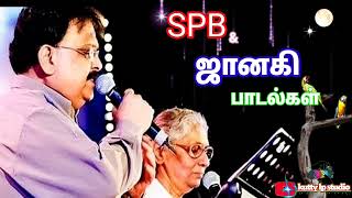 SPB & janaki Hit song | Tamil super songs | 90,s ilayaraja  🎧