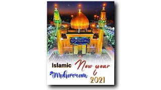 Islamic new year 2021 status | Islamic naya saal mubarak | 1 muharram whatsapp status #short