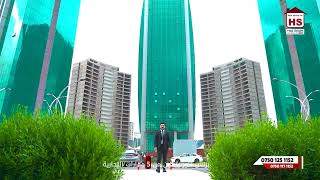 Empire Business Erbil - امبایر بزنس أربیل