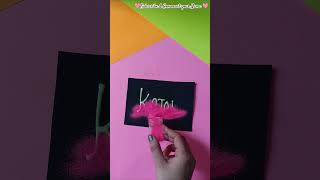 Glitter + Capital Letter Name 💝#letteralovers #art #drawing #diycalligraphy #shortvideo  #craft #yt