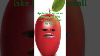 Apple propose dragon#shorts #viralshorts #viralvidio #vegetables