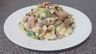 ВКУСНЕЕ ОЛИВЬЕ! САЛАТ НА ЛЮБОЙ СЛУЧАЙ!