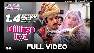 Dil Laga Liya - Full Video | Dil Hai Tumhaara | Preity & Arjun Rampal | Alka Yagnik & Udit Narayan