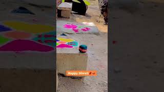 Happy Diwali All Friends ll Neel chavada comedy video ll #comedy#funny#neel#diwali#bomb#gujjurocks