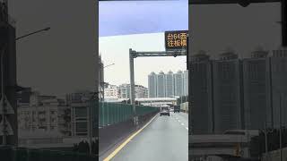 Suasana jalanan kota Taipei lancar bebas macet