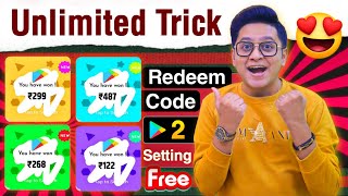 Earn FREE $10 Dollars Redeem Code in Playstore || 2023 Free Google Gift Cards Giveaway