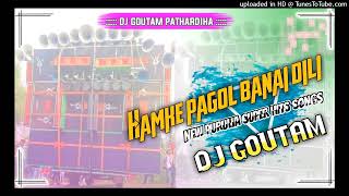 🔥HMAKE PAGOL BANALDILI DJ SONU🔥