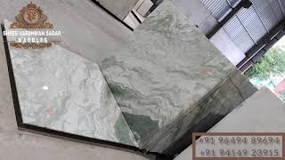 Onyx Premium Quality Marble At @ShreeVardhmanSagarMarbles  Kishangarh | +919649489694