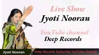 🔴 Jyoti Nooran Live Show 2024. @livepunjabkings #jyotinooran #viralvideo #trending