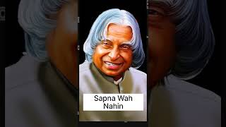 APJ Abdul Kalam / motivation. #apjabdulkalam #motivation #viralshorts #apj_abdul_kalam_ukti