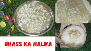 Ghass ka halwa | China grass ka halwa| coconut water ka Ghass ka halwa | Ramadan special English sub