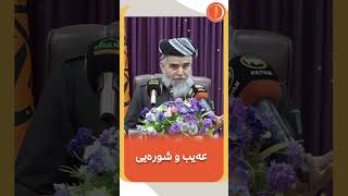 حزبی واهەیە نانی لەوەدایە خەڵك فێری بێ ئەخلاقی بكات