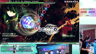 | ARCADE CONTROLLER | ガラパゴスで悪いか 9★ | STANDART for the first time | Project DIVA MM+(mods)|