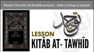 Lesson 43 |  Kitab al Tawhid  | Arabic Text Study | Ust. Talha Davis