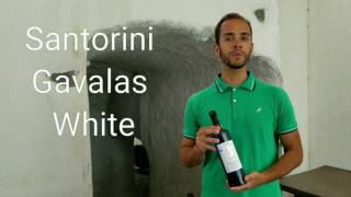 Gavalas Santorini White