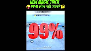 ALOK CHARACTER SECRET TRICK 😳99% लोगो को नही पता😲 WATCH TILL END#shorts#freefire