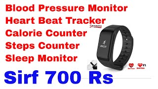 Blood Pressure Fitness Band Watch - Lowest Price in India