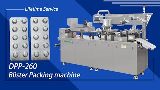 DPP-260 Alu Alu Capsule Tablet Blister Packing Machine Automatic #blisterpackingmachine