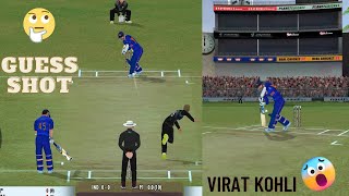 Virat Kohli Best Shots in Real Cricket 22