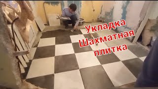 шахматный плитка и средние плитка на пол