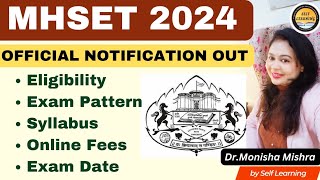 MH SET Kya Hai | MH SET Eligibility Criteria 2024 | Salary: 90,000+ BY SELFLEARNING BY MONISHA