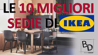 LE 10 MIGLIORI SEDIE DI IKEA | Belula Design