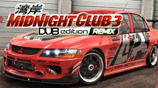 Midnight Club 3: DUB Edition Remix : EP 11 - TUNANDO O LANCER!