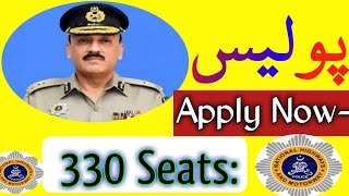 police jobs 2019|Motorway police|Jobs in Pakistan