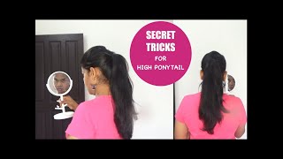 HIGH PONYTAIL TUTORIAL |STEP BY STEP  |CELEBRITY STYLE