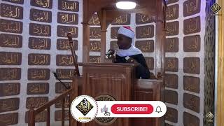 Sheikh Saleh Idi Mansura 🇨🇩 : Faida ya kutoa swadaka