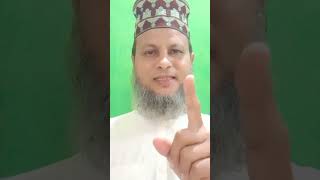 اندھیرو دور ہٹ جاؤ ، رسول اللہ آتے ہیں