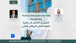 The Paved Route For the CIOB Membership Round 2 Lecture 1