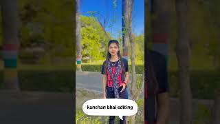 pura Sahar me lage lan sab se beatar kaha babu hai photos editar