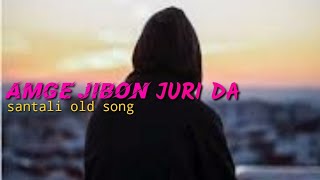 AMGE JIBON JURI DO - New Santali DJ Song 2024 | New Santali DJ Video Song 2024 🎧 DJ Abhijit x DJ Ra