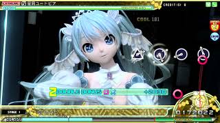 星屑ユートピア EXTREME FINE0 PERFECT 【Project DIVA Arcade】