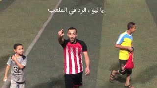 لقاء الكابتن محمد رشدي ومحمد السيد - الشوط الأول 5-4 وسط تألق للعالمي