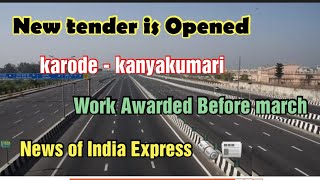 Karode to Kanyakumari Latest Updates NH-66Tamilnadu/work yet to start 😍-#roadmaker#civilengineering