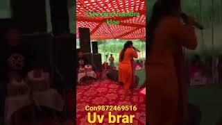 #uv#brar#live#short#vedio#