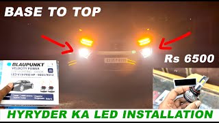 Toyota Hyryder ka super bright LED upgrade blaupunkt 110W 9012 or HIR 2 socket oem type LED