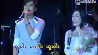 Connie -  R Zarni  - A way Chit Thu