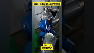 2000Lph Online Cream Separator