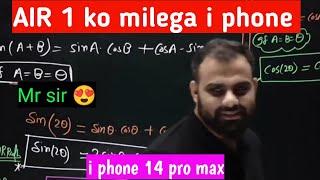 MR sir gift i phone 14 pro max to AIR 1😎#pw#physics#neet2025#pw_motivation