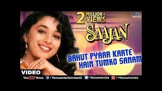 Bahut Pyar Karte Hain (Female) - Saajan (1991) HD