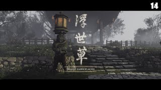 Ghost of Tsushima Director's Cut Part 14 - The Last Warrior Monk (Japanese Dub | PS5)