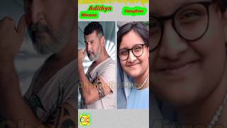 Actor Adithya Menon Family ||Adithya Menon daughter And brother Father & Mother #adithyamenon #short